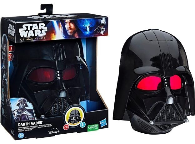 ماسک دارث ویدر Star Wars